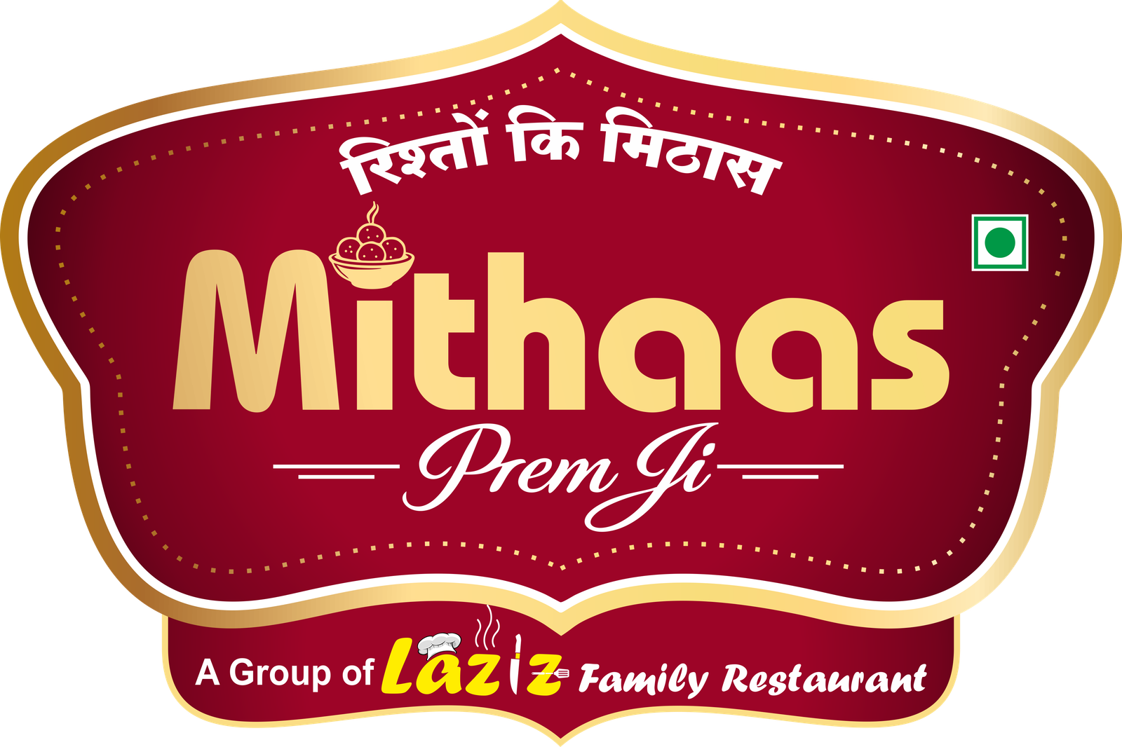 Mithaas Premji logo